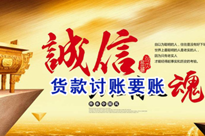 银行信用卡逾期，储蓄卡会被自动扣款吗？